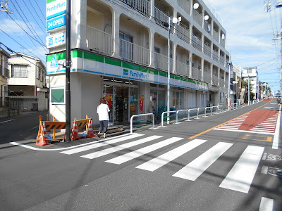 FamilyMart 사진 3