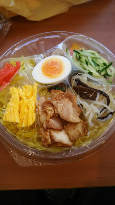 FamilyMart 사진 4
