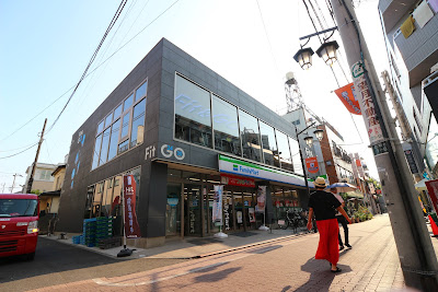 FamilyMart 사진 3