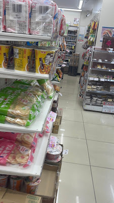 Lawson Store 100 사진 2