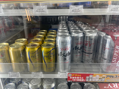 세븐일레븐 시나가와니시오이역앞점 사진 4