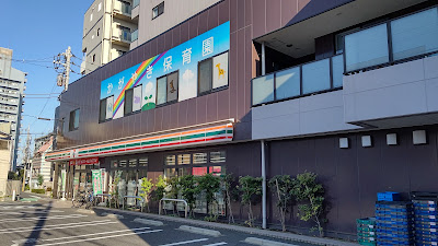 7-Eleven 사진 5
