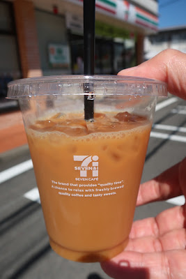 7-Eleven 사진 3