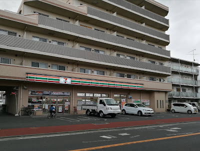 7-Eleven 사진 3