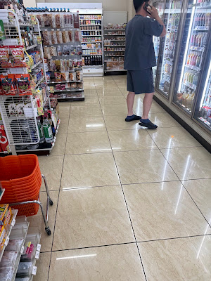 7-Eleven 사진 4