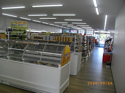7-Eleven 사진 3