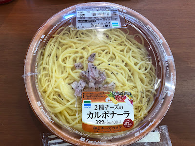 로손 카와사키슈쿠가와라점 사진 3