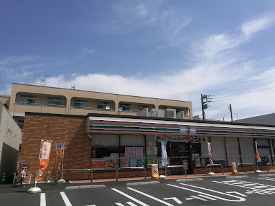 7-Eleven 사진 2