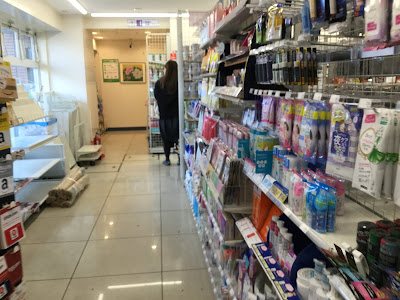 FamilyMart 사진 2