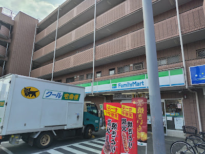 FamilyMart 사진 3
