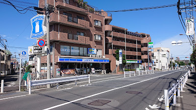 Lawson 사진 4