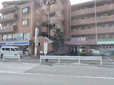 Lawson 사진 5