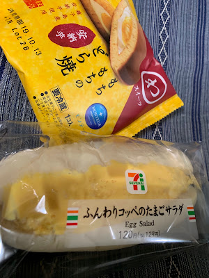 세븐일레븐 사진 3