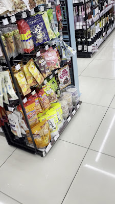 Natural Lawson Kaminoge 1-chome 사진 2