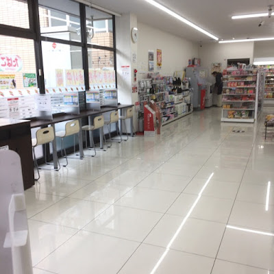 7-Eleven 사진 2