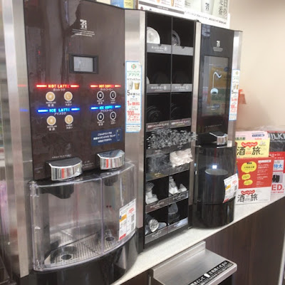 7-Eleven 사진 4