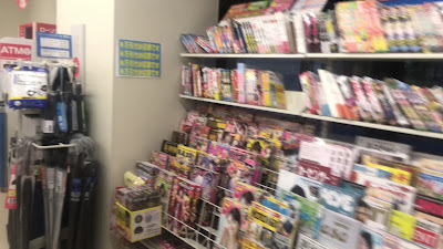 Lawson Minamishinagawa 1-chome 사진 2