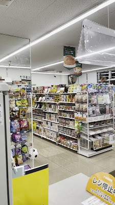 7-Eleven - MinamiShinagawa 2 사진 3