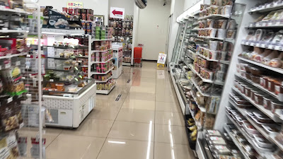 7-Eleven - MinamiShinagawa 2 사진 2