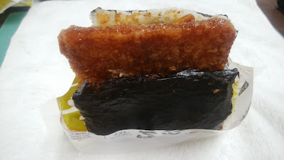 FamilyMart 사진 3