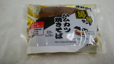 FamilyMart 사진 4
