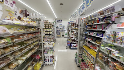 FamilyMart 사진 2