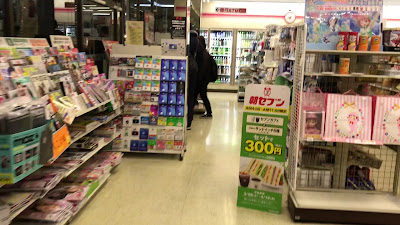 세븐일레븐 사진 2