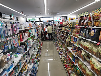 7-Eleven Setagaya Tamagawadai Shop 사진 3