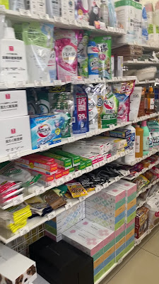7-Eleven Shinagawa Koyamadai Shop 사진 3