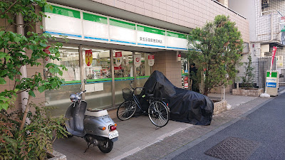 FamilyMart 사진 4