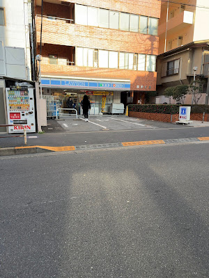 로손 키타시나가와1쵸메점 사진 3