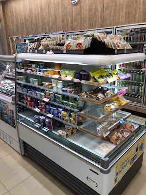 Lawson Konan Ichichome Shop 사진 4