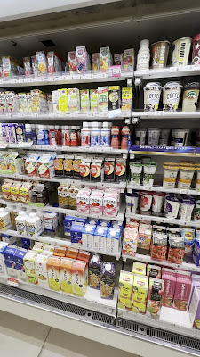 FamilyMart 사진 2