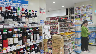 Lawson 사진 4