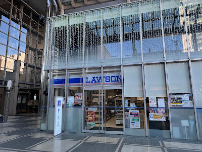 Lawson 사진 3