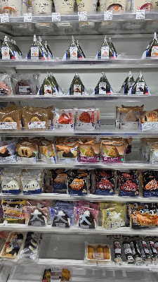 Lawson 사진 2