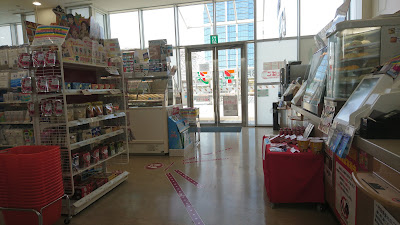 7-Eleven 사진 3