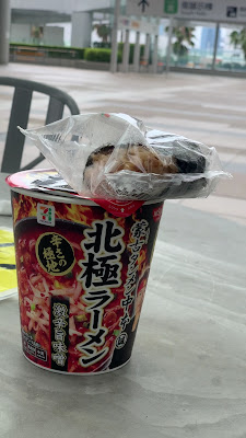 7-Eleven 사진 2