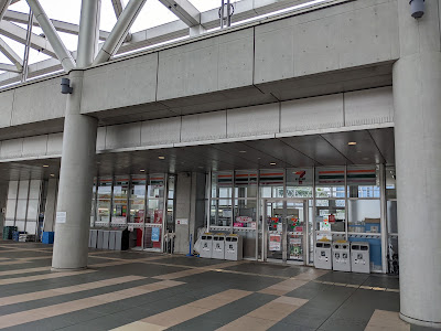 7-Eleven 사진 4
