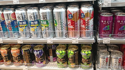 LAWSON Hilton Tokyo Bay Store 사진 3