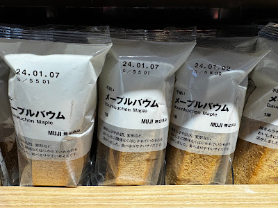 LAWSON Hilton Tokyo Bay Store 사진 5