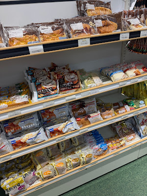 ファーストショップ ギフト＆コンビニエンスベイホテル 사진 3