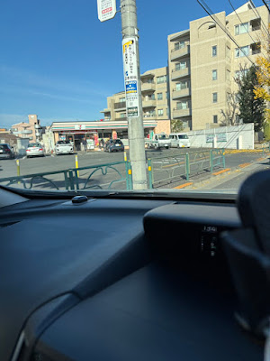 7-Eleven Komae Station South Shop 사진 4