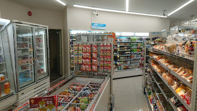 FamilyMart Meguro Station East 사진 2