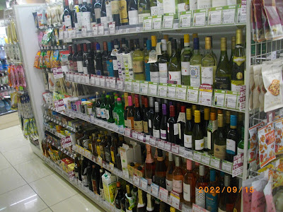 Natural Lawson 사진 4
