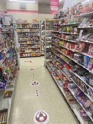 7-Eleven 사진 4