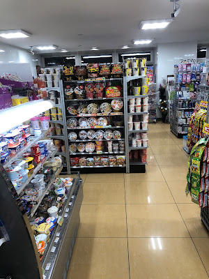 FamilyMart; Takanawa 1-chome 사진 2