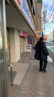 미니스톱 사진 2