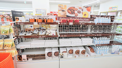 7-ELEVEN Grand Prince Hotel New Takanawa Store 사진 4