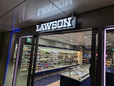 Lawson Takanawa Gateway City Shop 사진 5